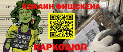 MDMA Рузаевка