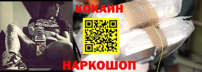 мдма Рязань