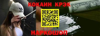 MDMA Рузаевка