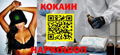 MDMA Рузаевка