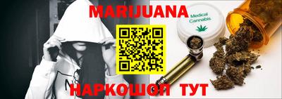 MDMA Рузаевка