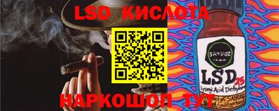 MDMA Рузаевка