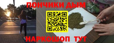 MDMA Рузаевка