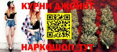мдма Рязань