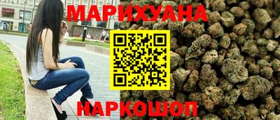 мдма Рязань