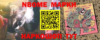 MDMA Рузаевка