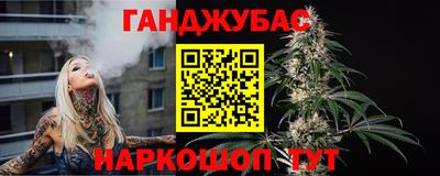 мдма Рязань