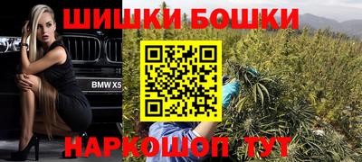 мдма Рязань