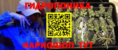 MDMA Рузаевка