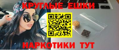 MDMA Рузаевка