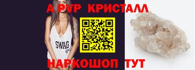 мдма Рязань
