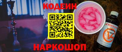 ALPHA-PVP Свободный