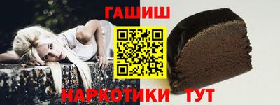 мдма Рязань