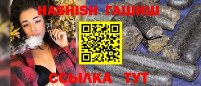 мдма Рязань
