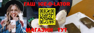 MDMA Рузаевка